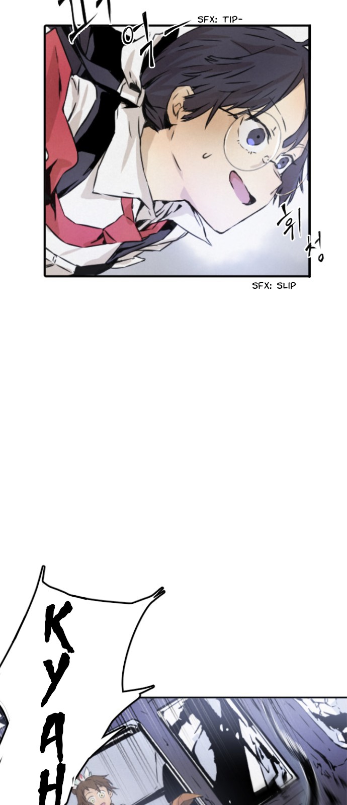 Read How to Kill a God chapter 2 image 55 on Lezhin