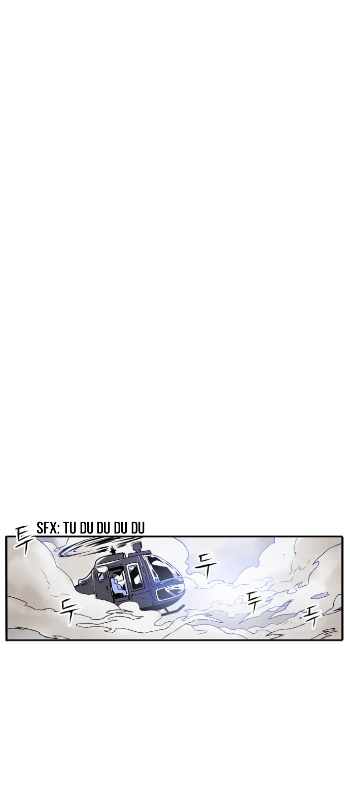 Read How to Kill a God chapter 2 image 6 on Lezhin