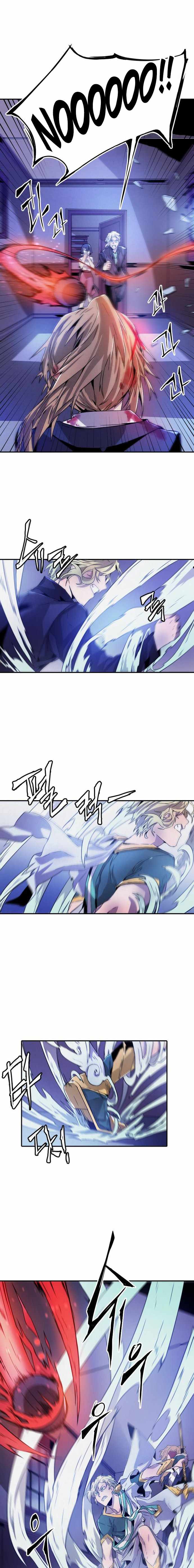 Read How to Kill a God chapter 20 image 12 on Lezhin
