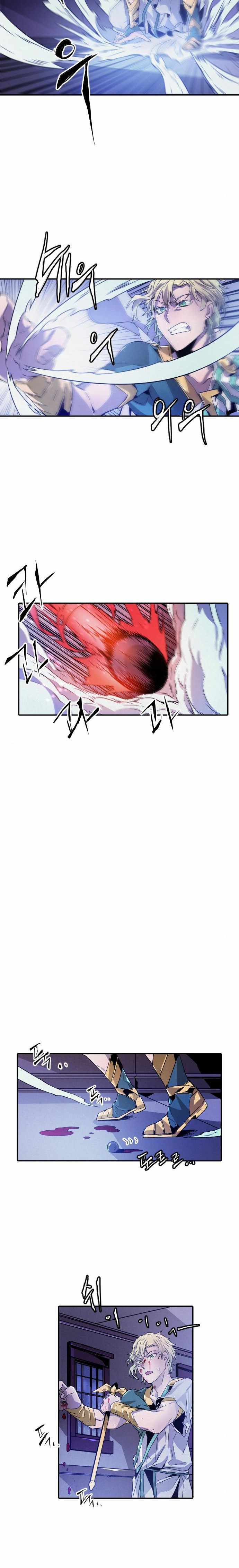 Read How to Kill a God chapter 20 image 13 on Lezhin