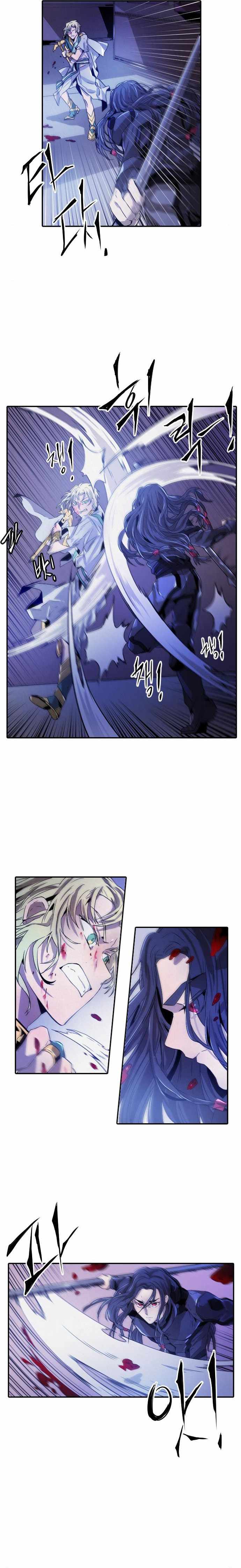 Read How to Kill a God chapter 20 image 16 on Lezhin