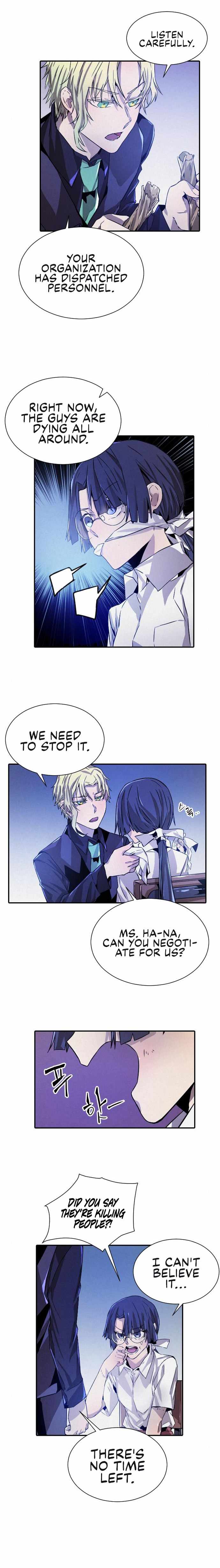 Read How to Kill a God chapter 20 image 5 on Lezhin
