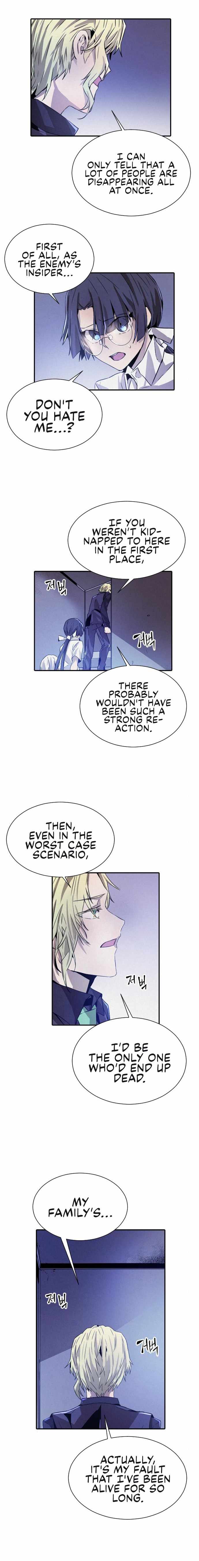 Read How to Kill a God chapter 20 image 7 on Lezhin