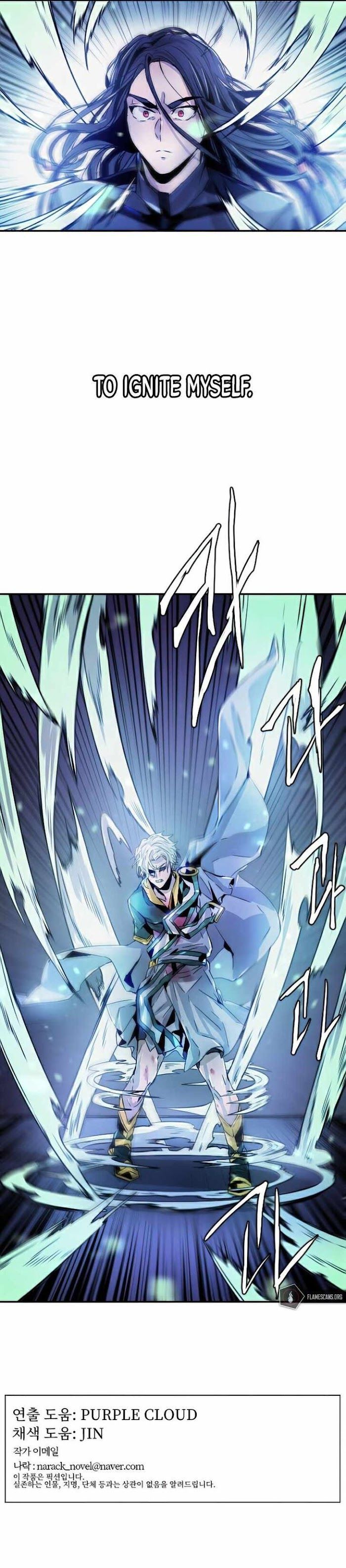 Read How to Kill a God chapter 21 image 10 on Lezhin