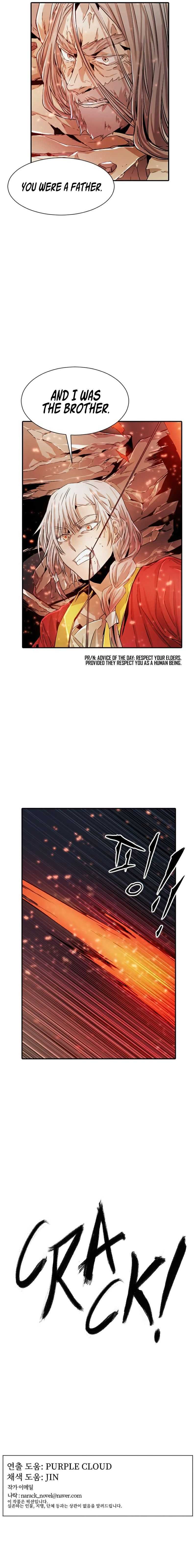 Read How to Kill a God chapter 26 image 9 on Lezhin