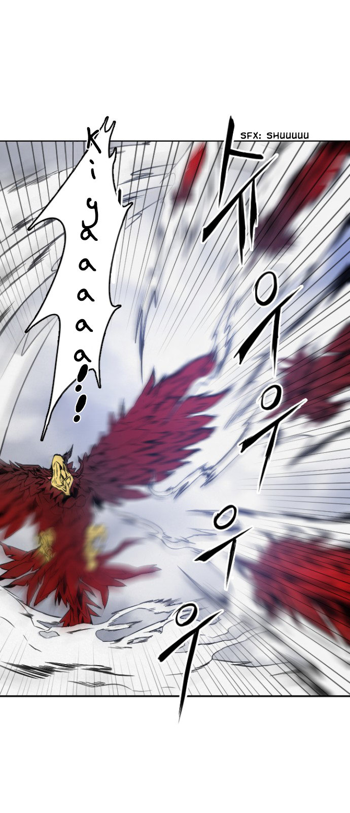 Read How to Kill a God chapter 3 image 18 on Lezhin