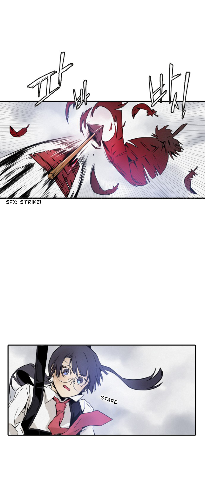 Read How to Kill a God chapter 3 image 29 on Lezhin