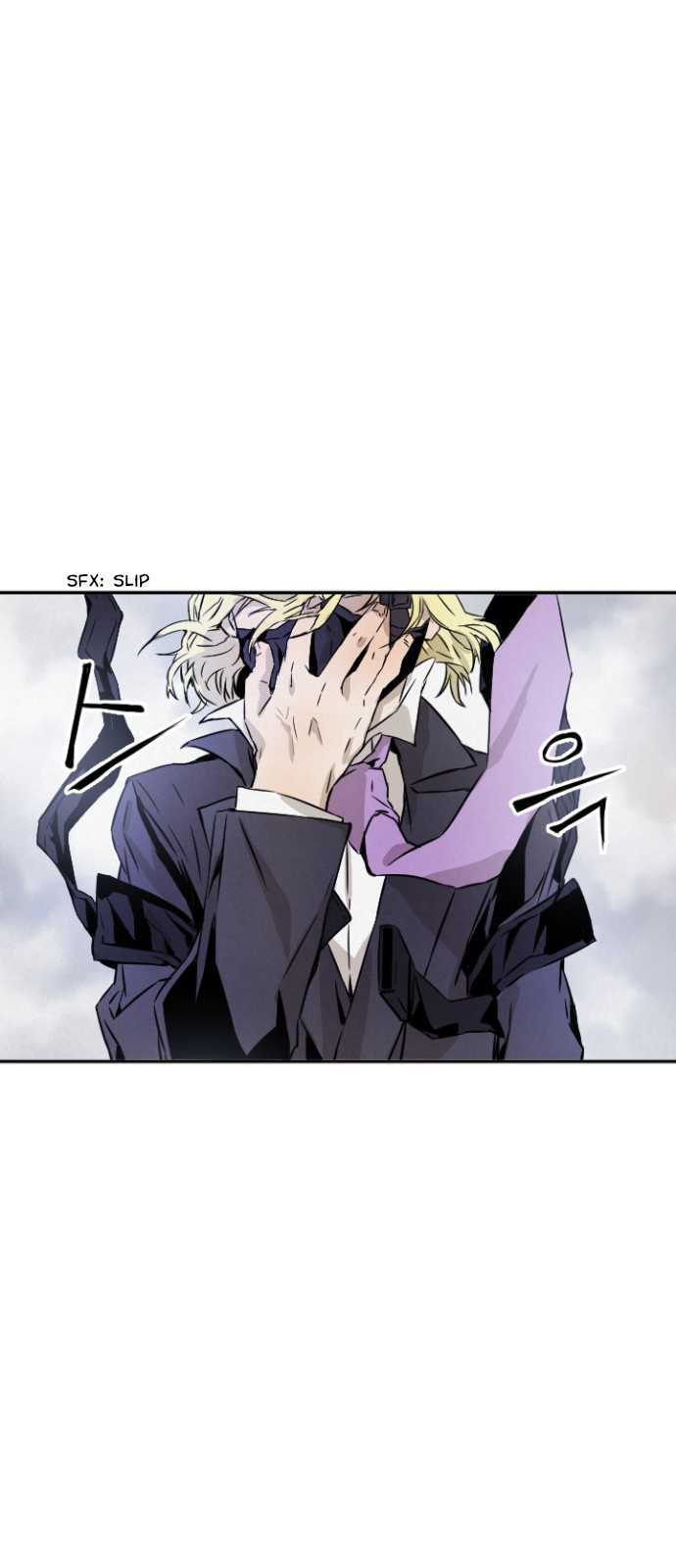 Read How to Kill a God chapter 3 image 30 on Lezhin