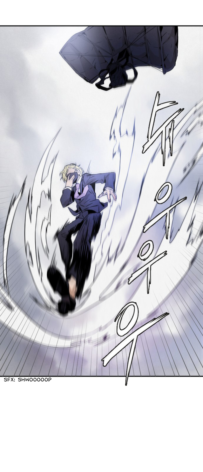 Read How to Kill a God chapter 3 image 31 on Lezhin