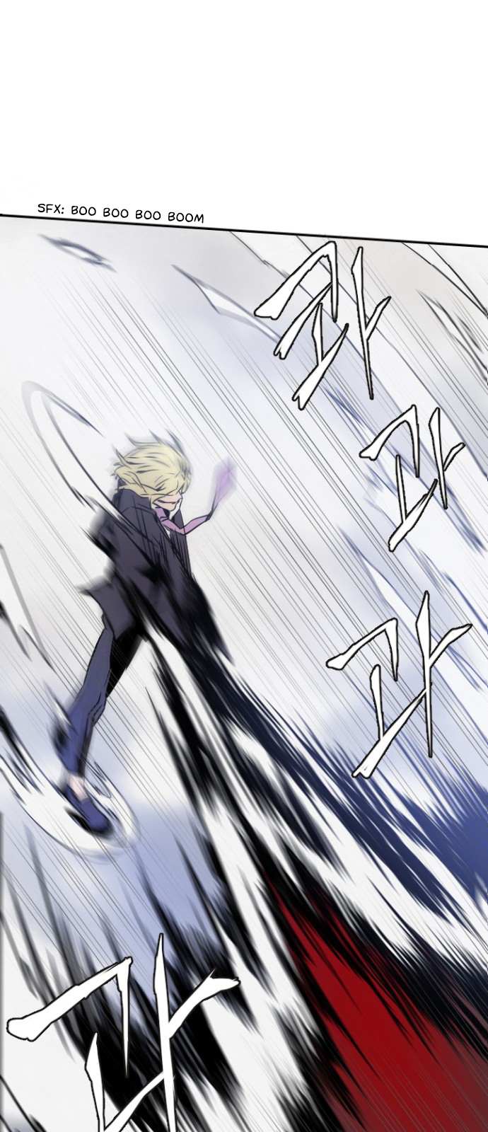 Read How to Kill a God chapter 3 image 37 on Lezhin