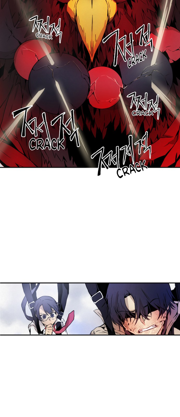 Read How to Kill a God chapter 3 image 4 on Lezhin