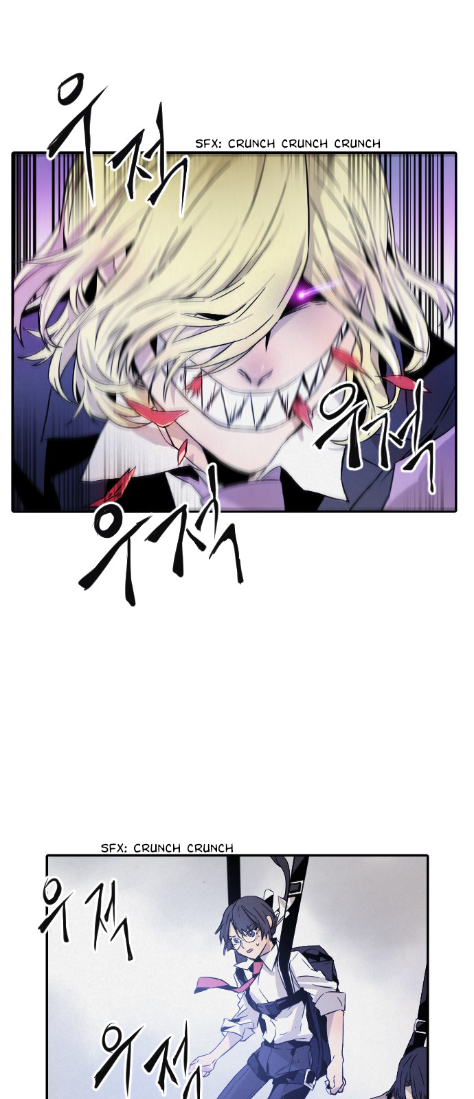 Read How to Kill a God chapter 3 image 43 on Lezhin