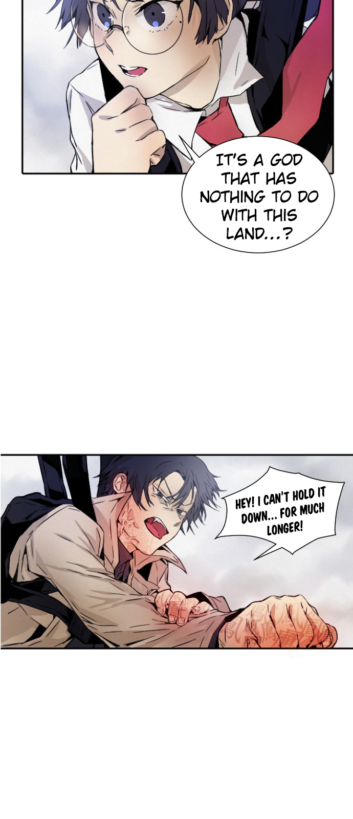 Read How to Kill a God chapter 3 image 7 on Lezhin