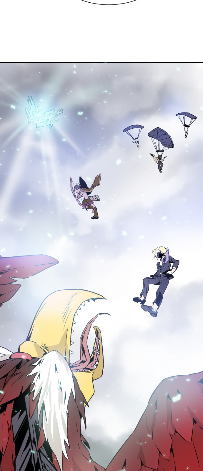 Read How to Kill a God chapter 4 image 11 on Lezhin