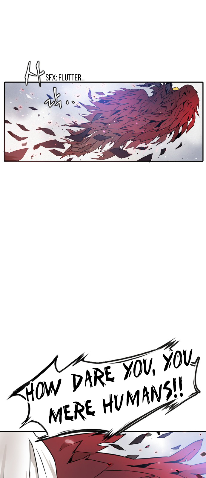 Read How to Kill a God chapter 4 image 14 on Lezhin
