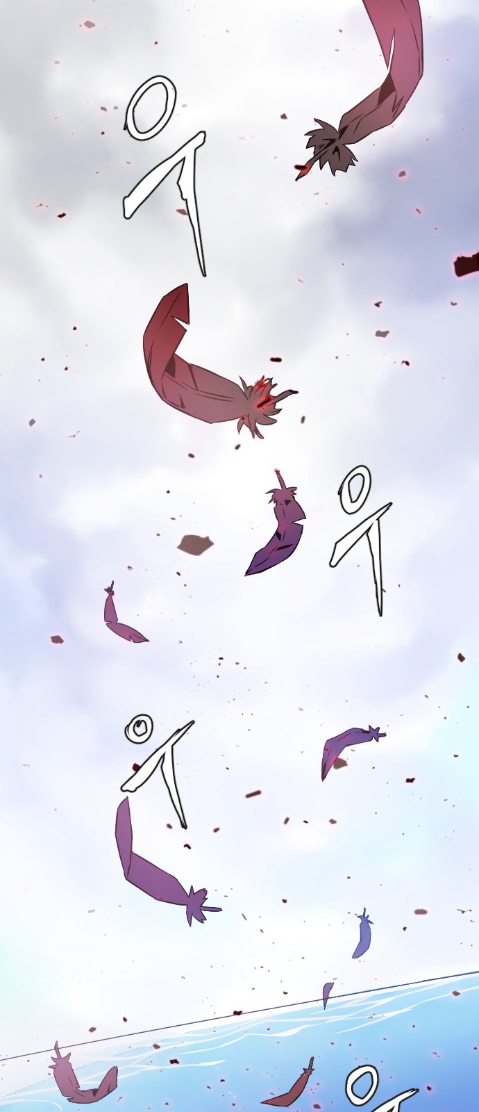 Read How to Kill a God chapter 4 image 19 on Lezhin