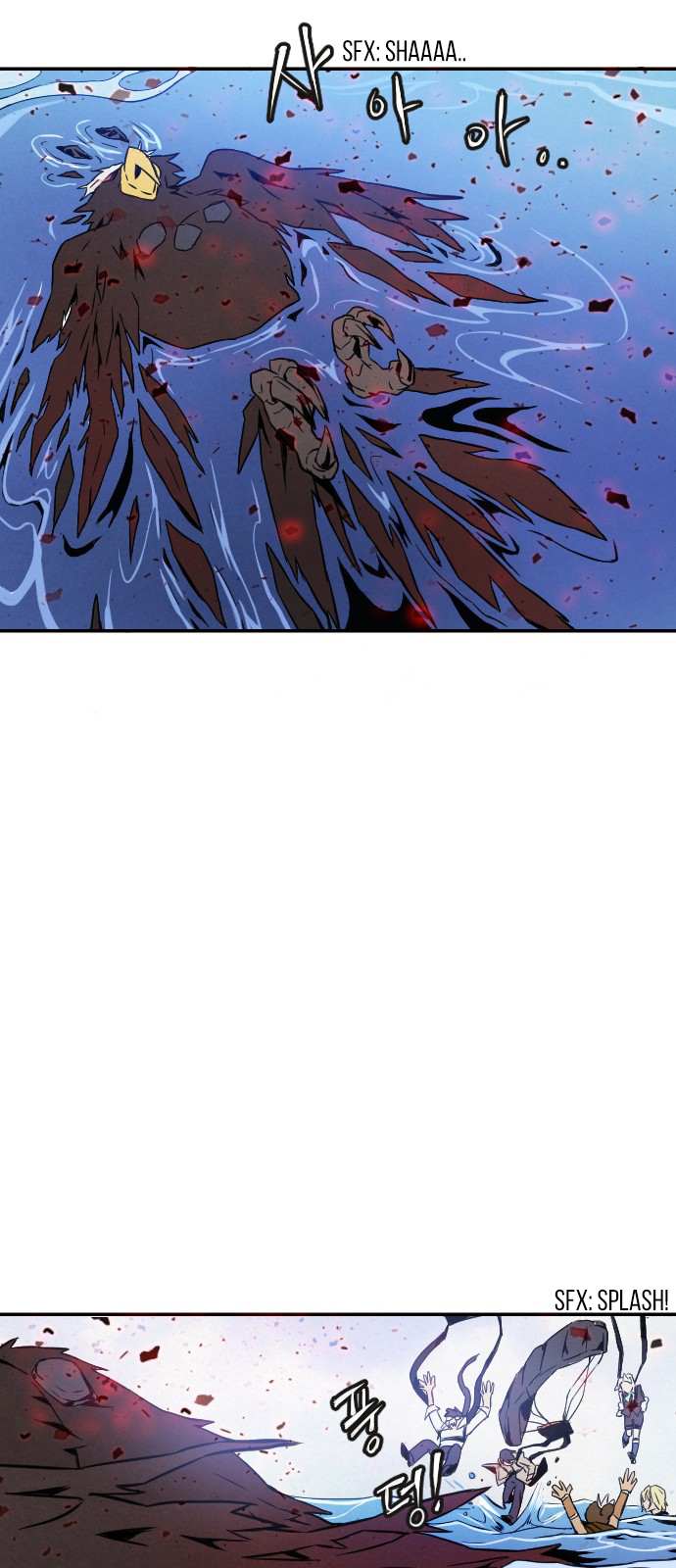 Read How to Kill a God chapter 4 image 24 on Lezhin