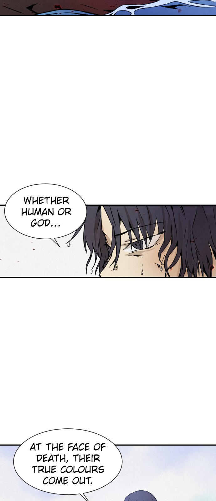 Read How to Kill a God chapter 4 image 25 on Lezhin