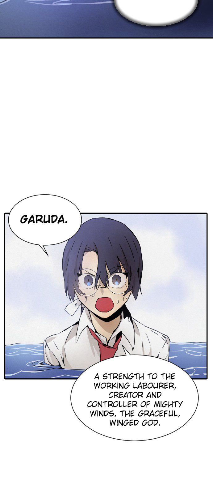 Read How to Kill a God chapter 4 image 35 on Lezhin