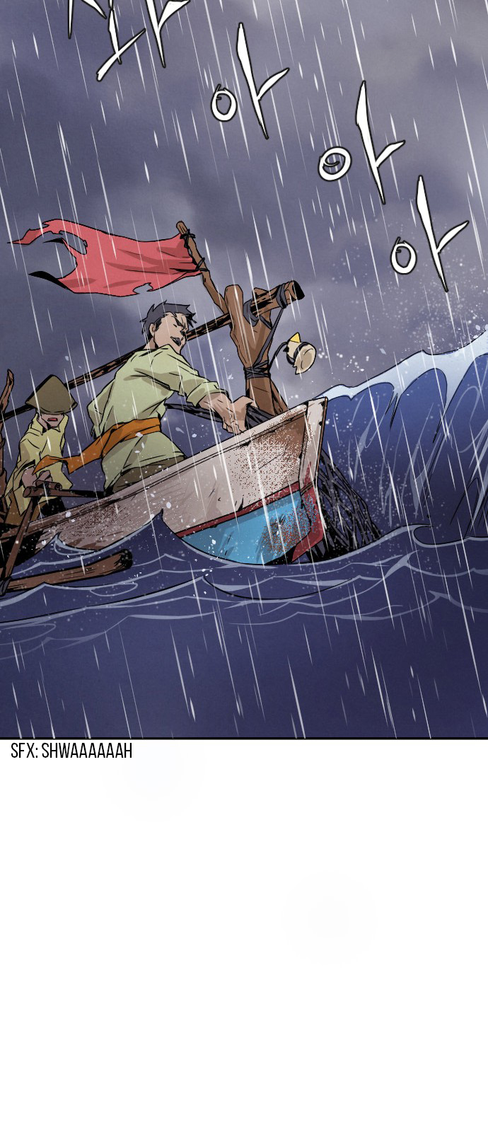 Read How to Kill a God chapter 4 image 45 on Lezhin
