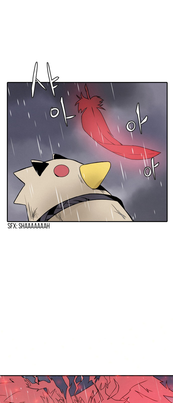 Read How to Kill a God chapter 4 image 46 on Lezhin