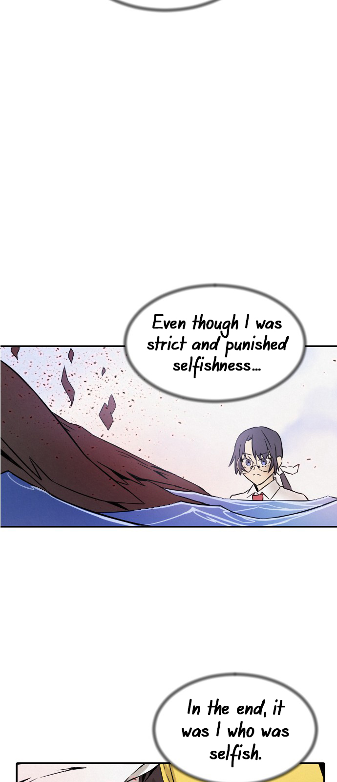 Read How to Kill a God chapter 4 image 58 on Lezhin