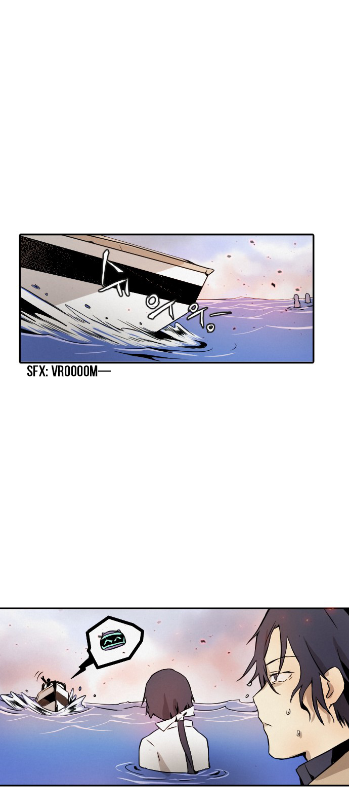 Read How to Kill a God chapter 4 image 67 on Lezhin