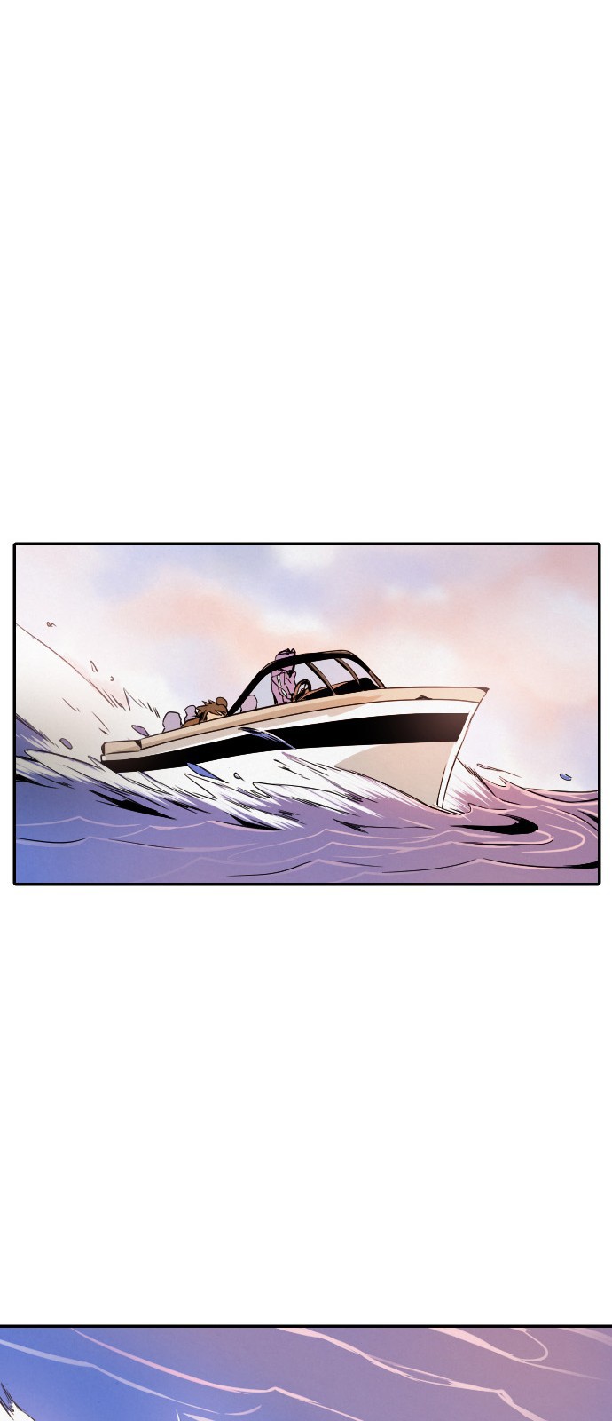 Read How to Kill a God chapter 4 image 69 on Lezhin