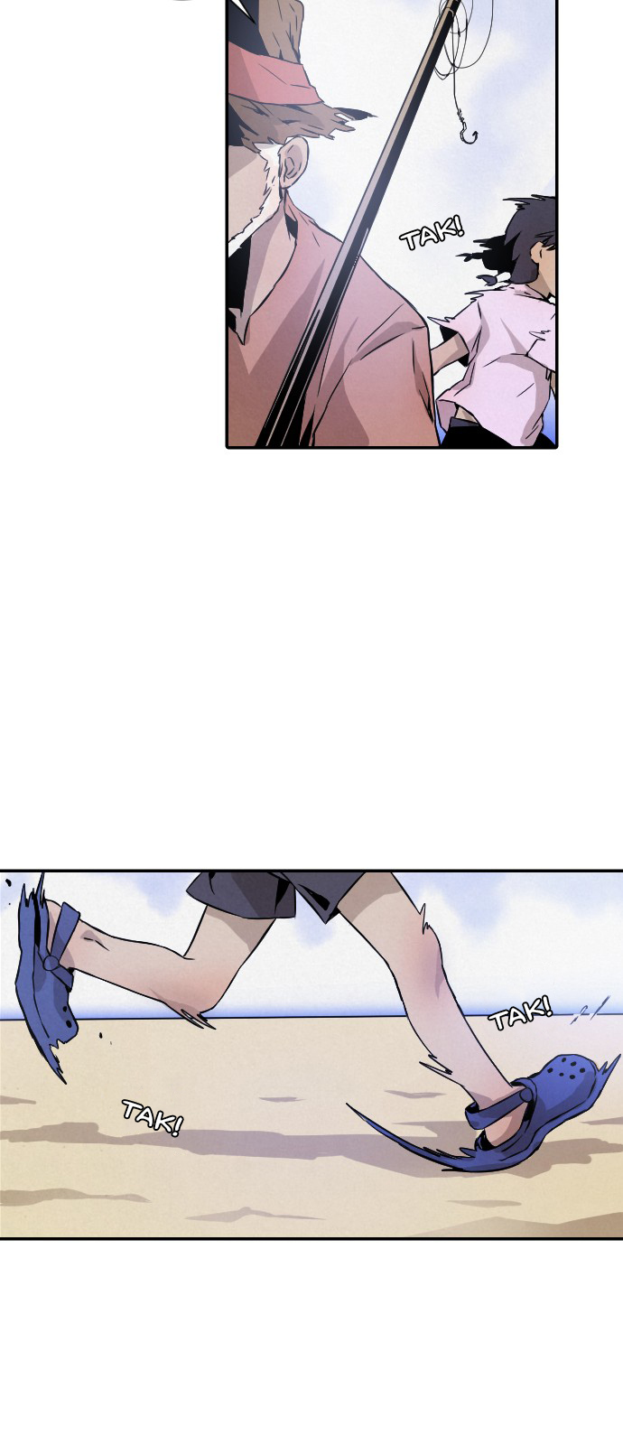 Read How to Kill a God chapter 5 image 15 on Lezhin