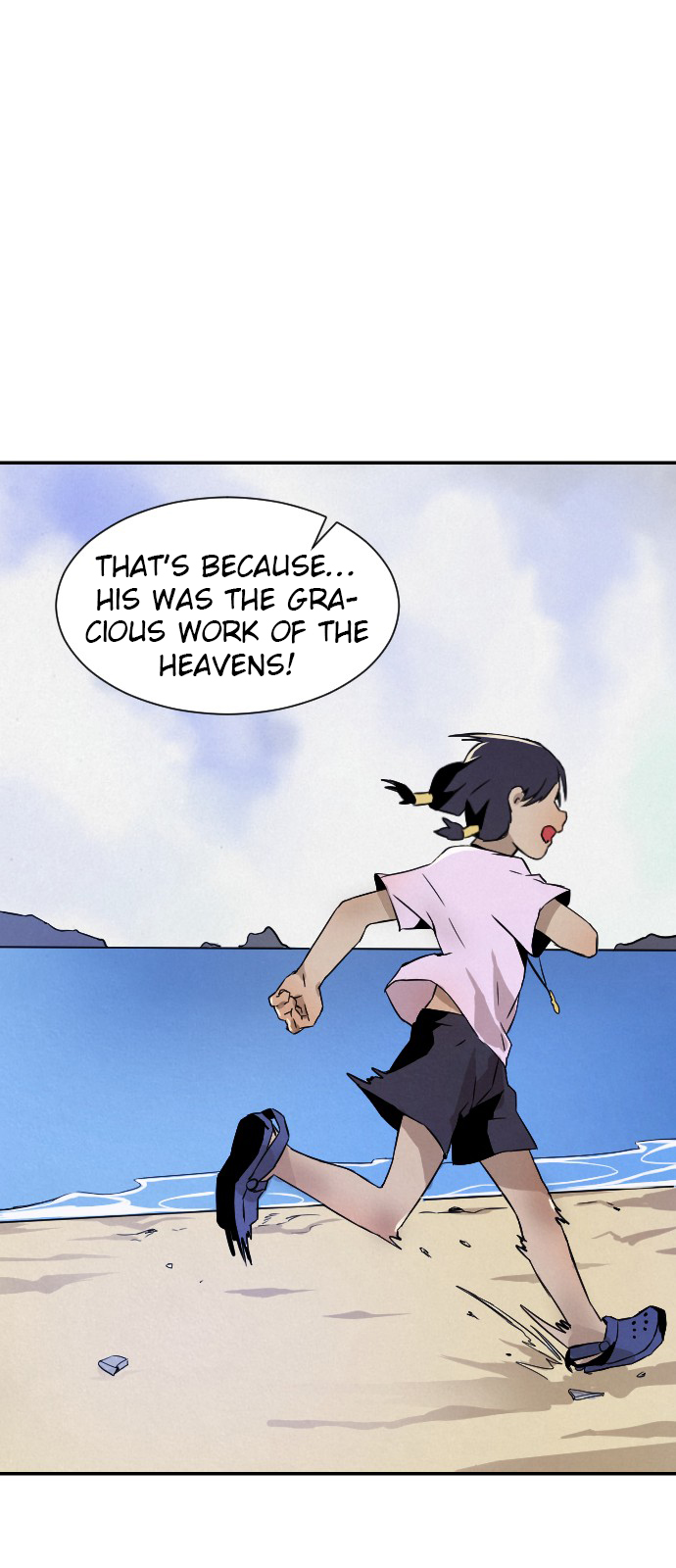 Read How to Kill a God chapter 5 image 16 on Lezhin