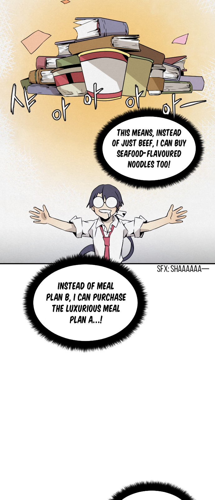 Read How to Kill a God chapter 5 image 33 on Lezhin