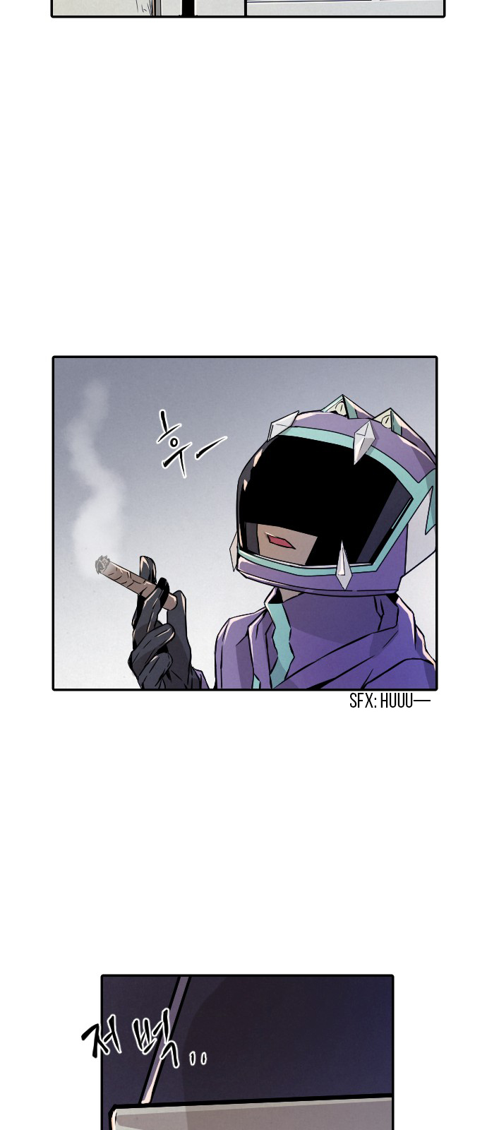 Read How to Kill a God chapter 5 image 52 on Lezhin