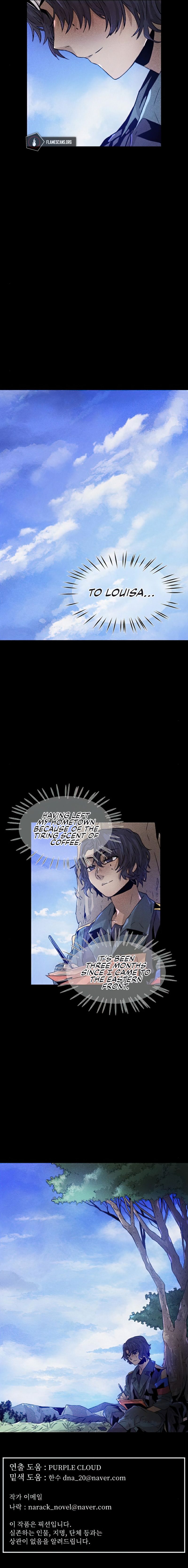 Read How to Kill a God chapter 56 image 8 on Lezhin