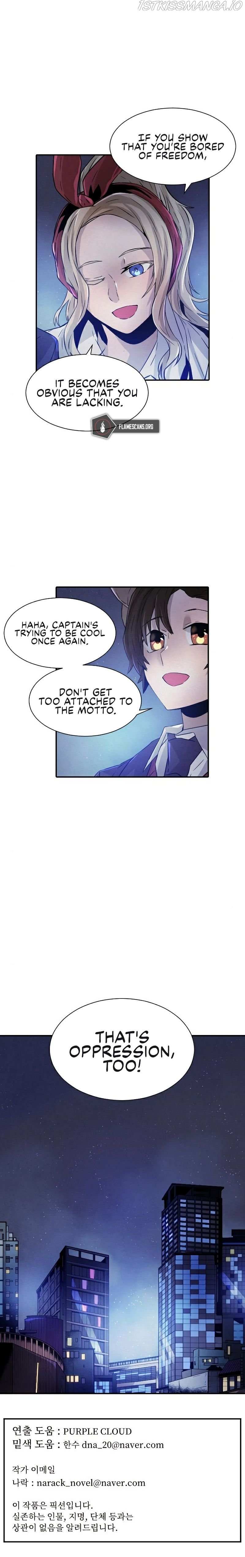 Read How to Kill a God chapter 57 image 9 on Lezhin