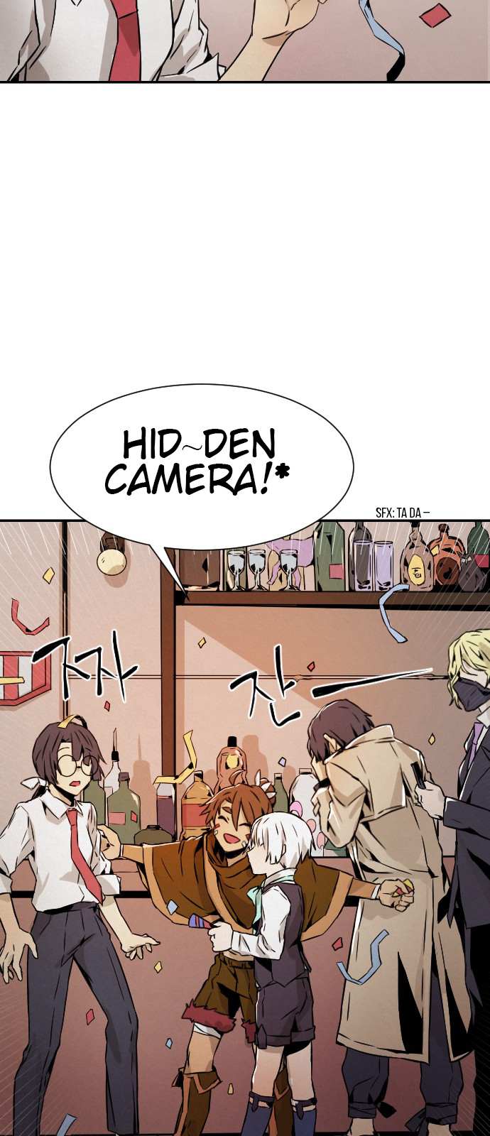 Read How to Kill a God chapter 6 image 11 on Lezhin