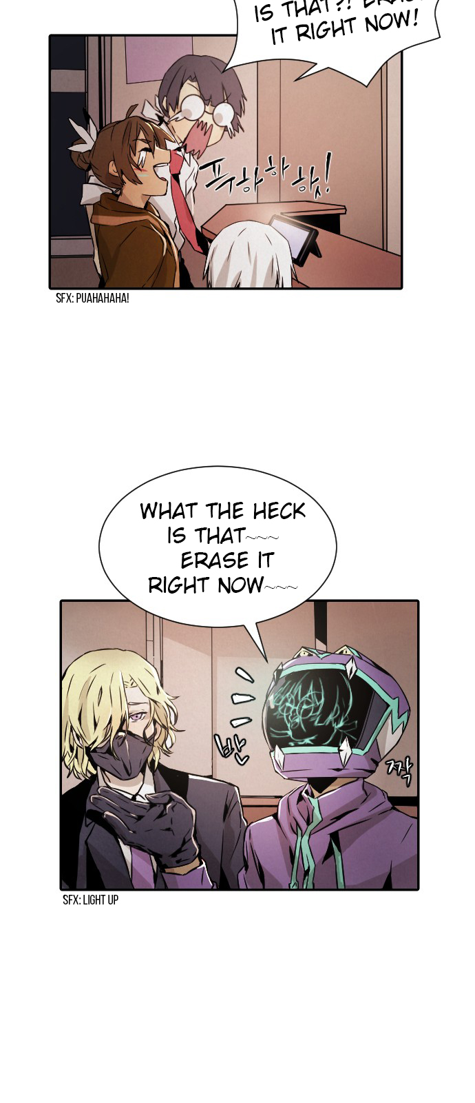 Read How to Kill a God chapter 6 image 19 on Lezhin