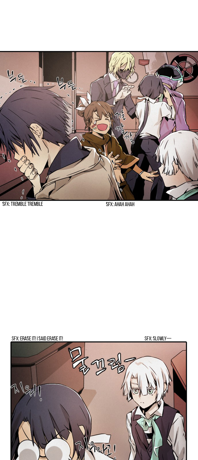 Read How to Kill a God chapter 6 image 20 on Lezhin