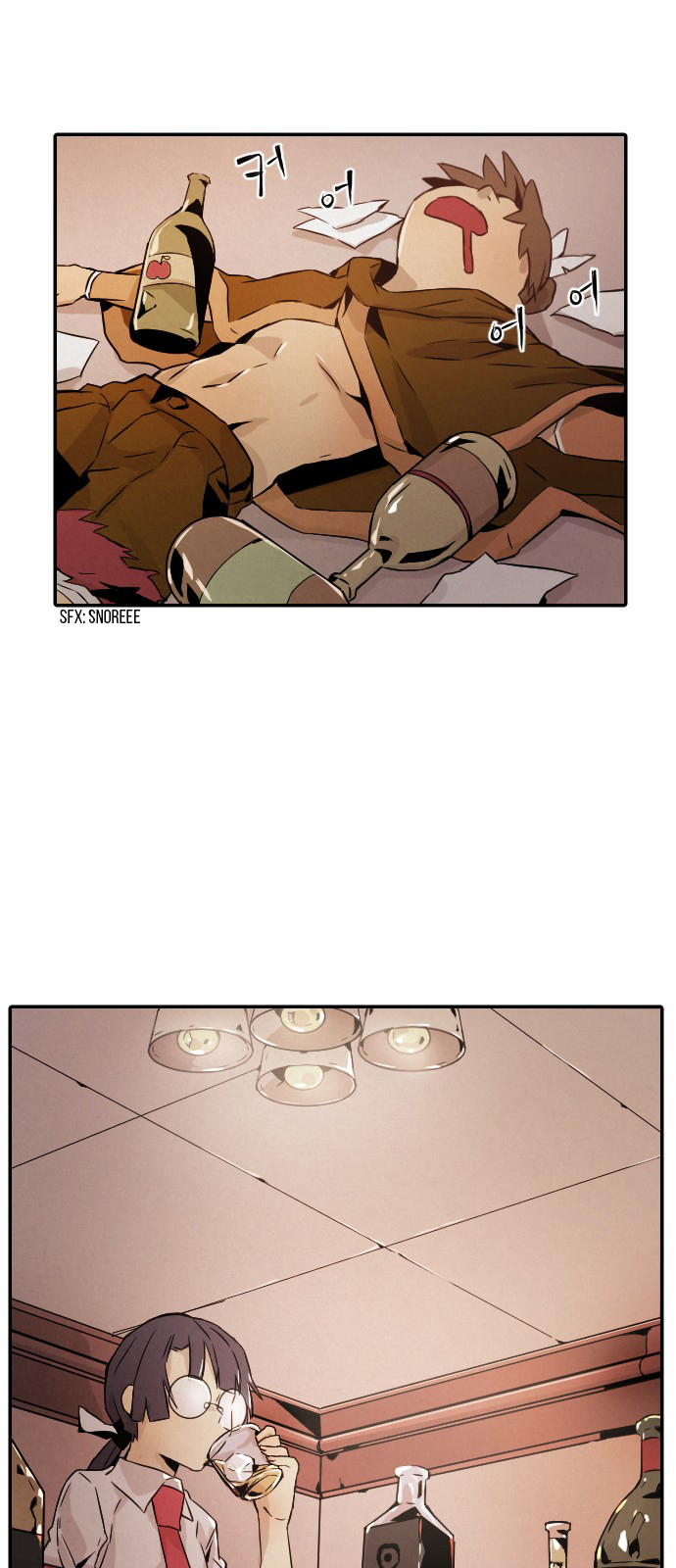 Read How to Kill a God chapter 6 image 31 on Lezhin
