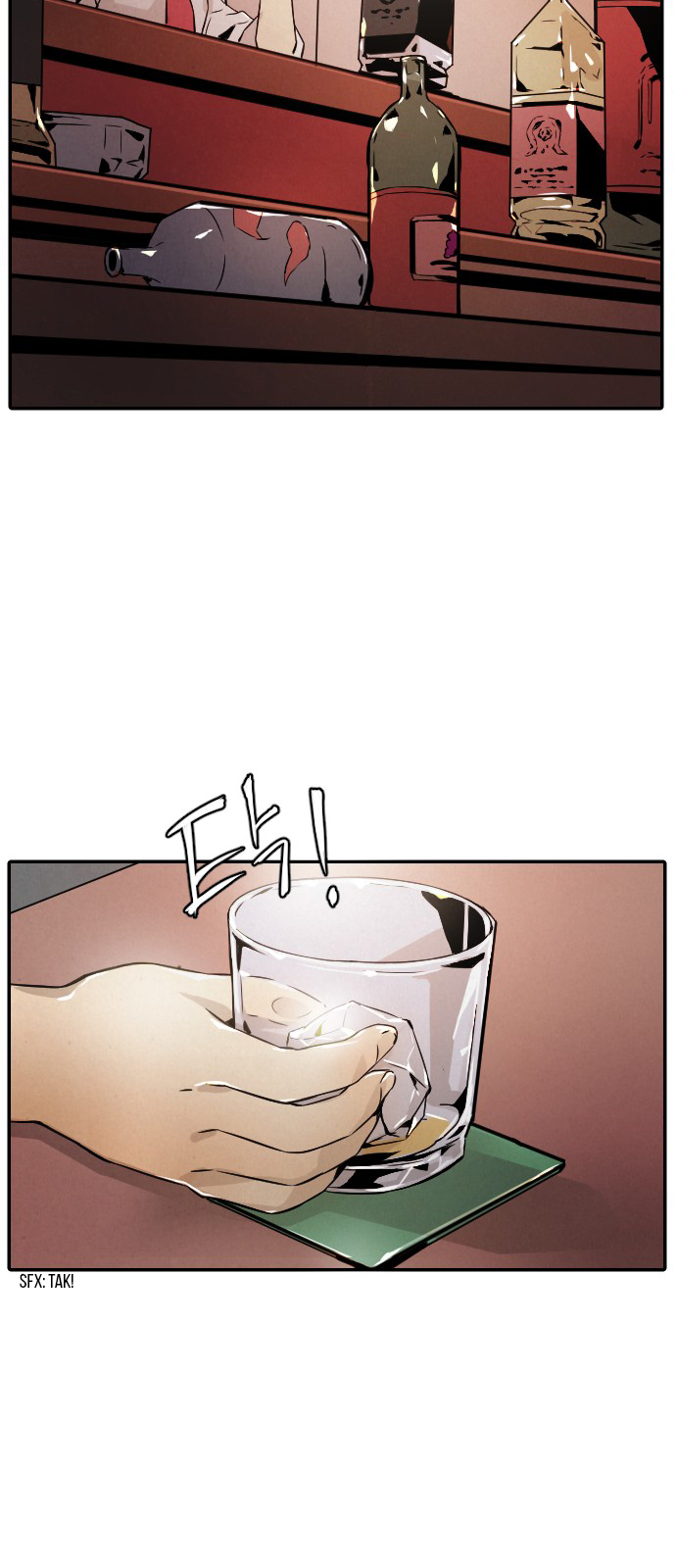 Read How to Kill a God chapter 6 image 32 on Lezhin