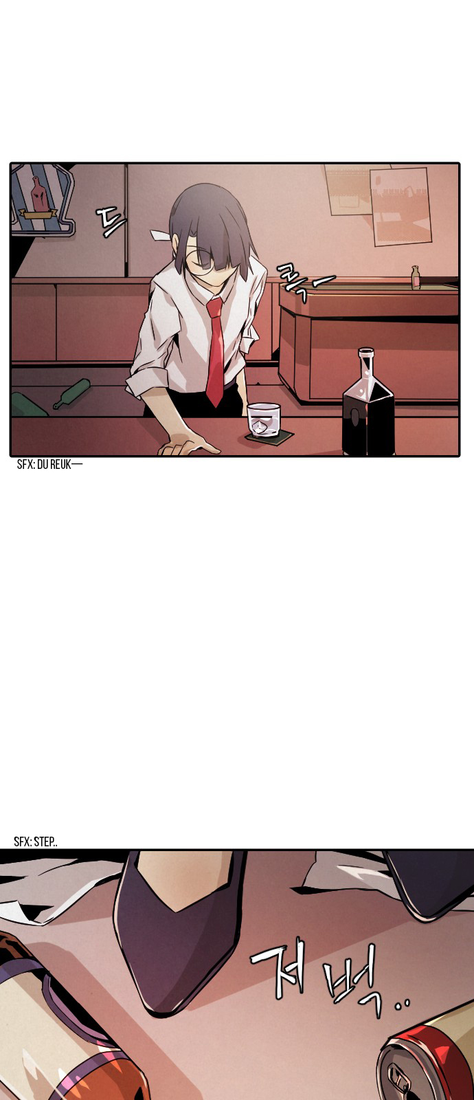 Read How to Kill a God chapter 6 image 33 on Lezhin