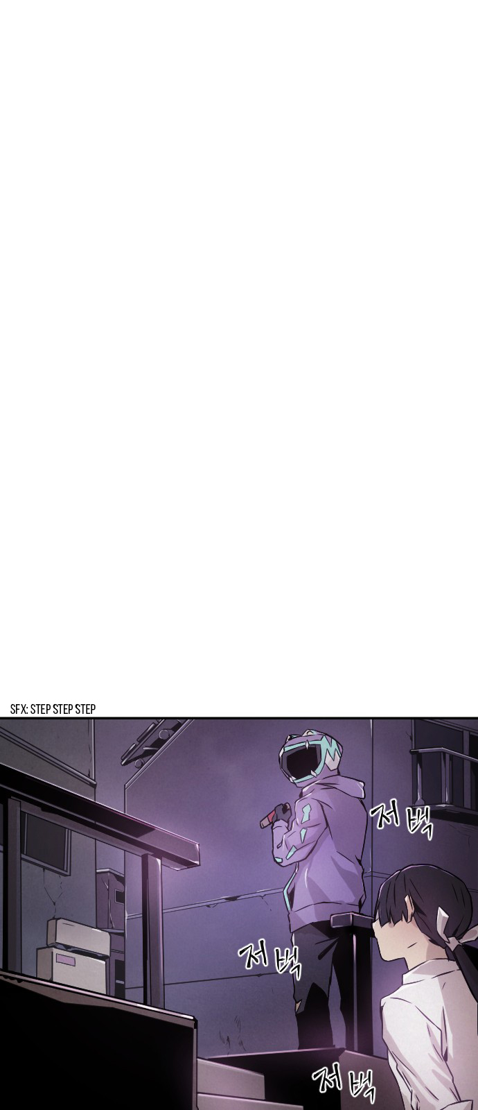 Read How to Kill a God chapter 6 image 35 on Lezhin