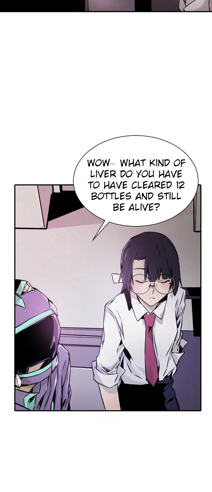 Read How to Kill a God chapter 6 image 36 on Lezhin