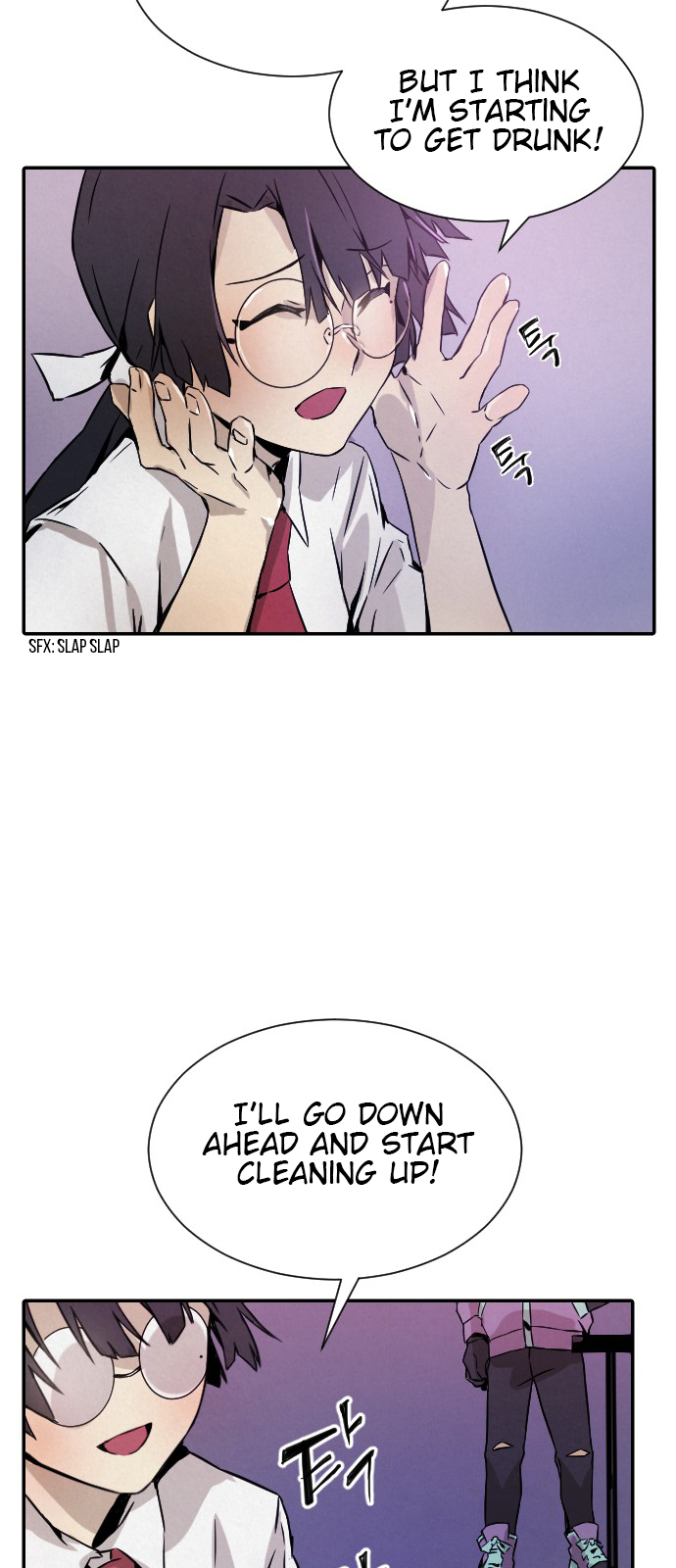 Read How to Kill a God chapter 6 image 54 on Lezhin