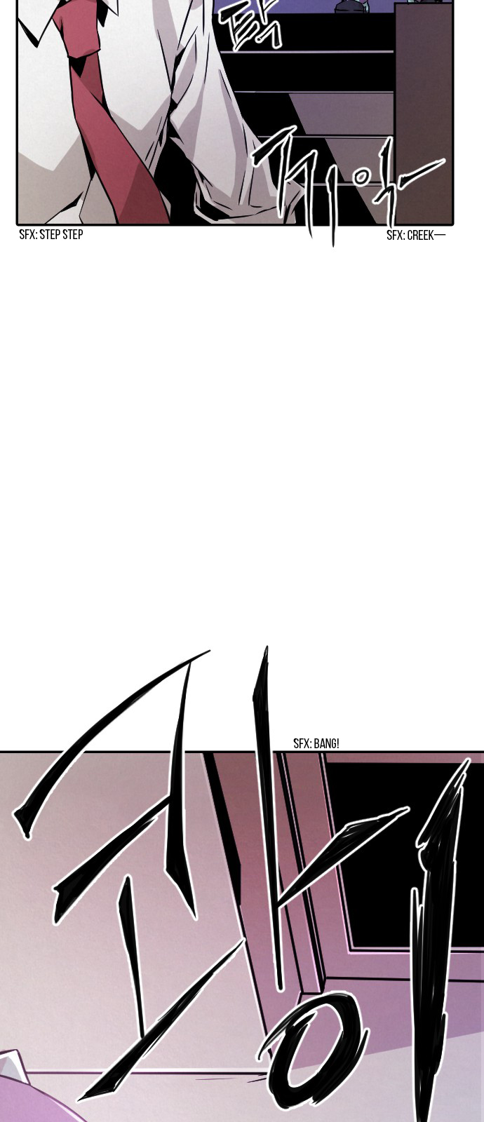 Read How to Kill a God chapter 6 image 55 on Lezhin
