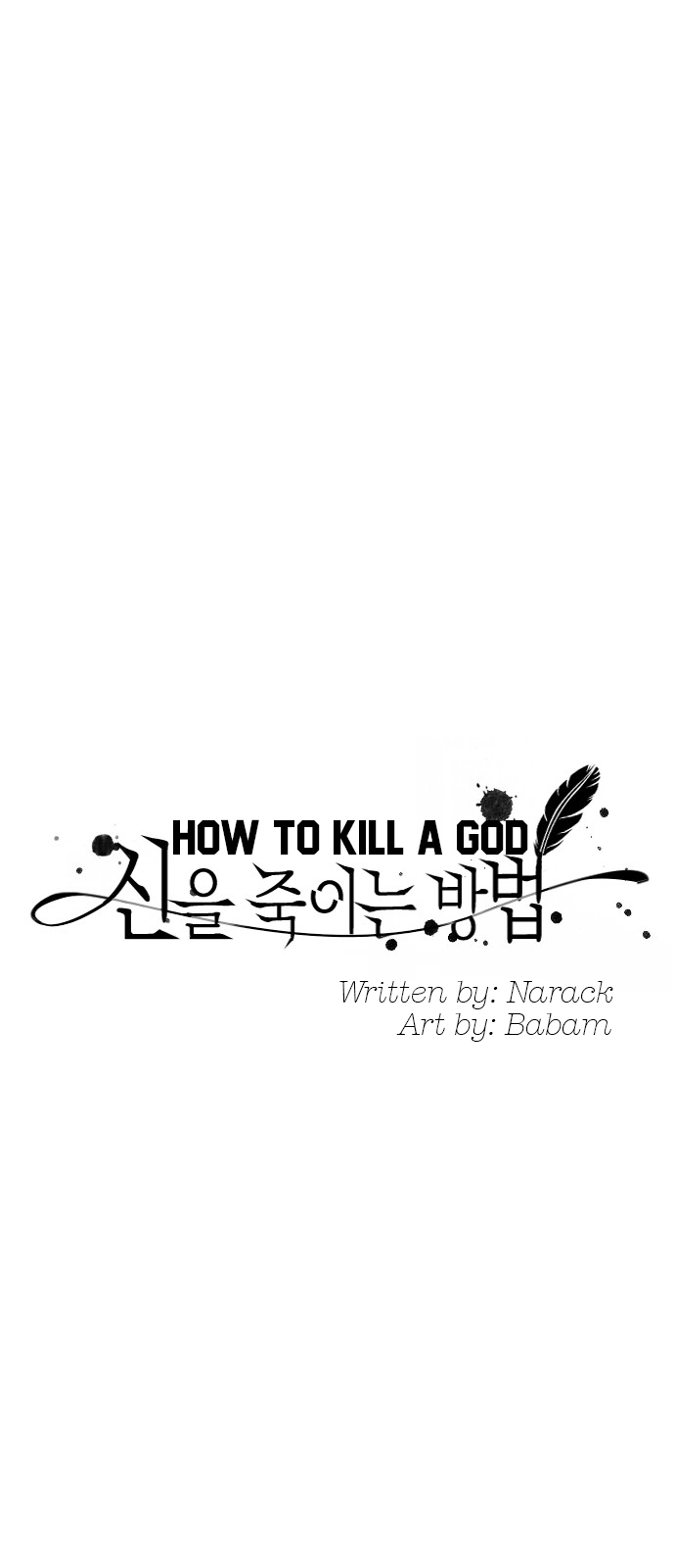 Read How to Kill a God chapter 6 image 8 on Lezhin