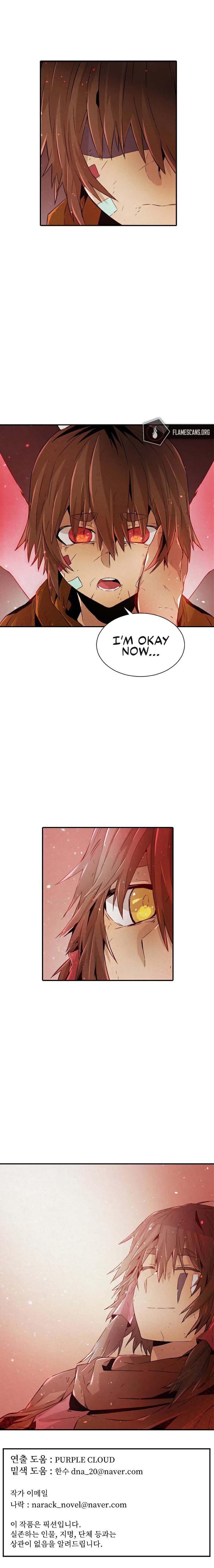 Read How to Kill a God chapter 66 image 8 on Lezhin