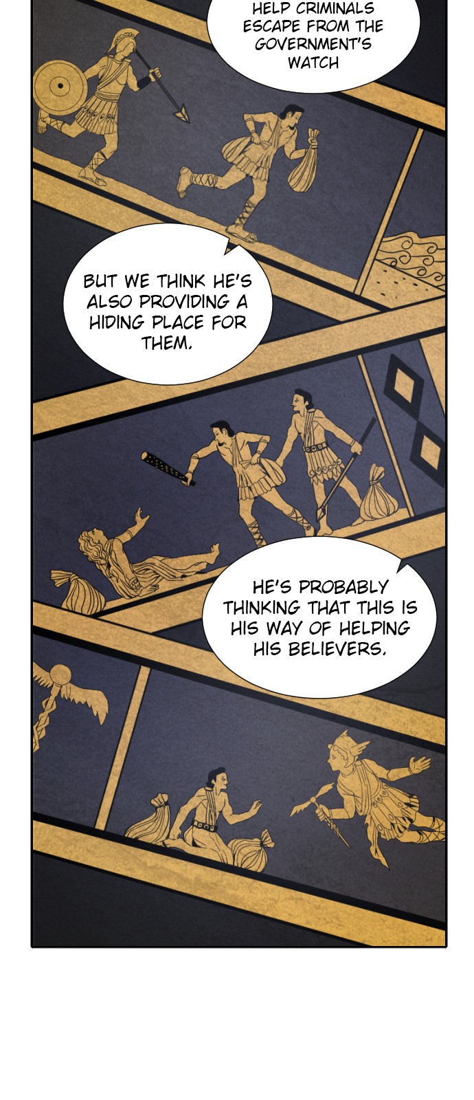 Read How to Kill a God chapter 7 image 12 on Lezhin