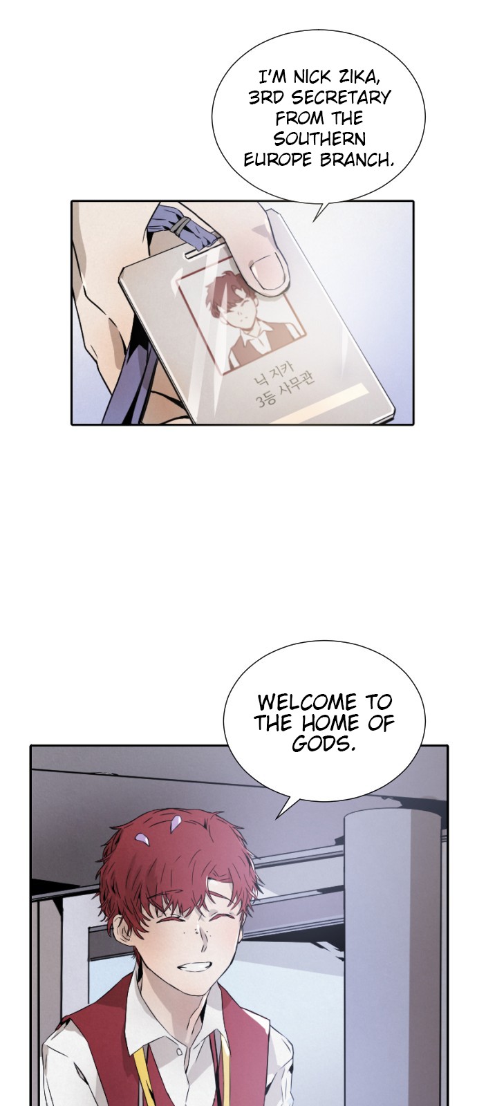 Read How to Kill a God chapter 7 image 30 on Lezhin