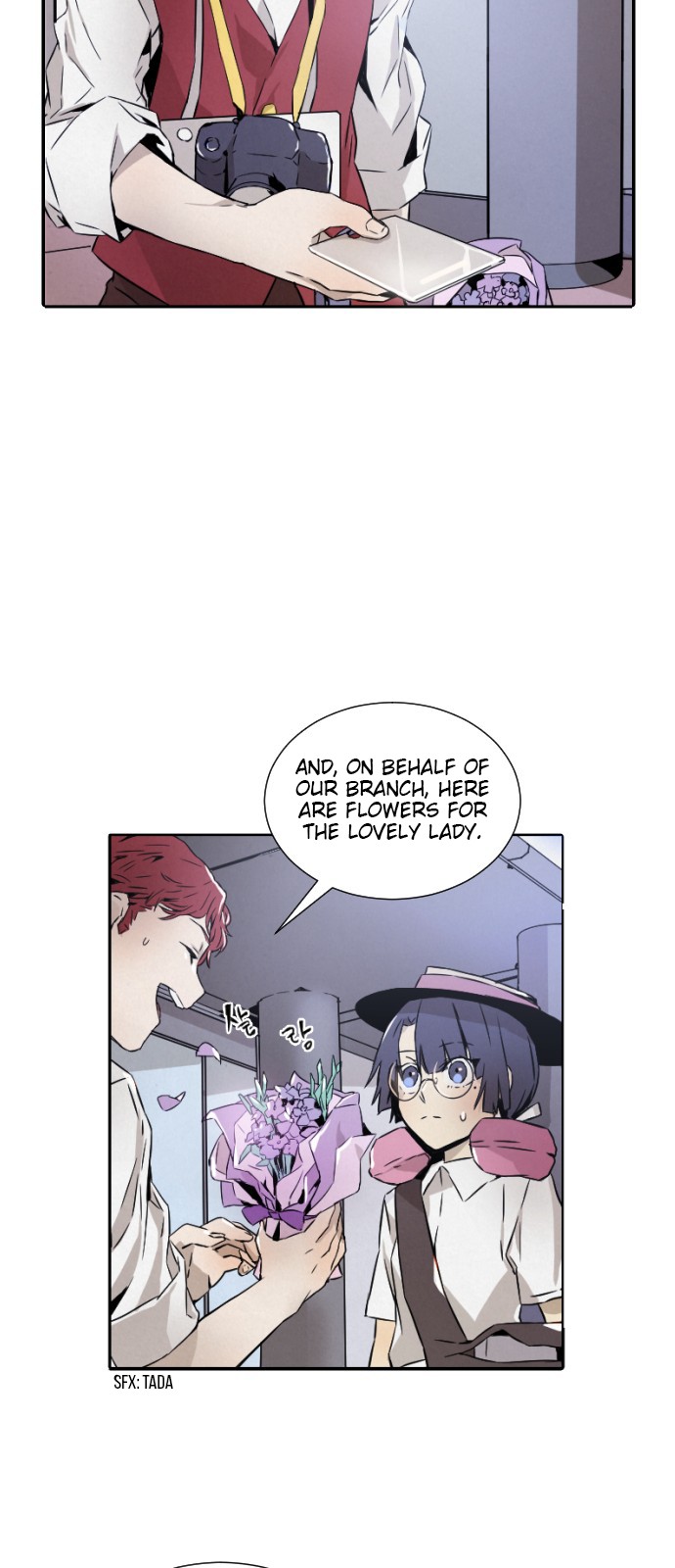 Read How to Kill a God chapter 7 image 31 on Lezhin