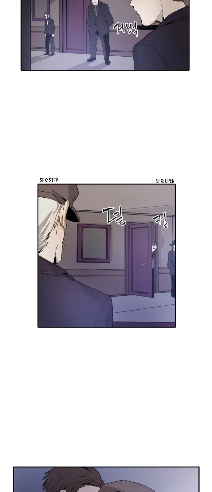 Read How to Kill a God chapter 7 image 37 on Lezhin